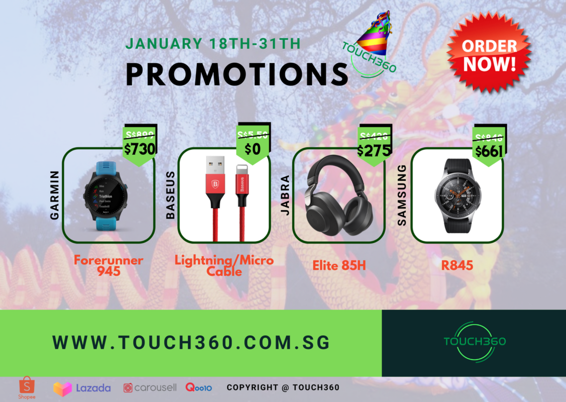 Touch 360